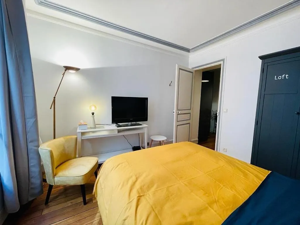 Appartement Tour Eiffel - Invalides Paris France